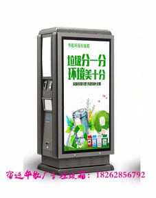宿豫區(qū)華航廣告制品廠 深耕廣告業(yè)，鑄就品牌傳播新航標