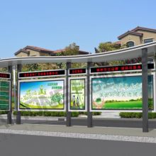 宿遷市日源廣告制品廠 匠心打造廣告行業(yè)新標桿