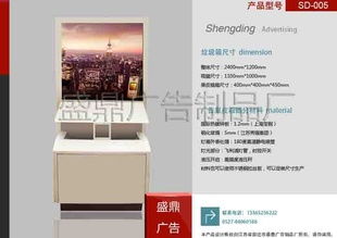宿遷市盛鼎廣告制品廠 用品質(zhì)與創(chuàng)新點(diǎn)亮廣告業(yè)的未來(lái)
