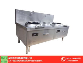 兆信廚具 專注大功率電磁爐，賦能現(xiàn)代餐飲高效烹飪